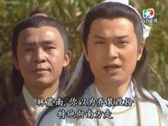 90年代回憶 (新版) | 人生匆匆三十年王維德 | Facebook