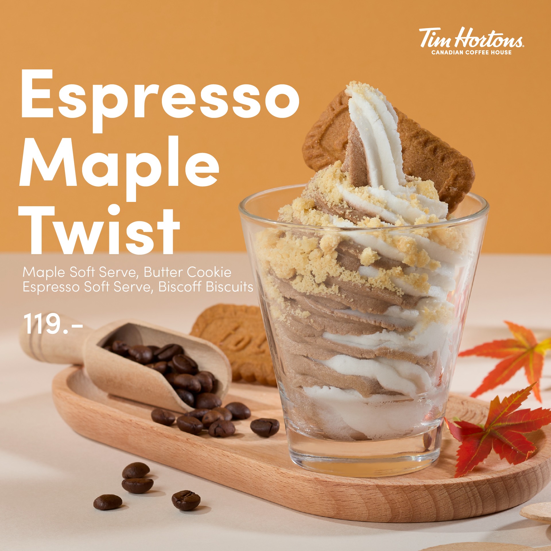 Tim - 🍦Espresso Maple Twist 🤎🤍 ไอศกรีมซอฟต์เสิร์ฟรสกาแฟและรสเมเปิ้ล ...