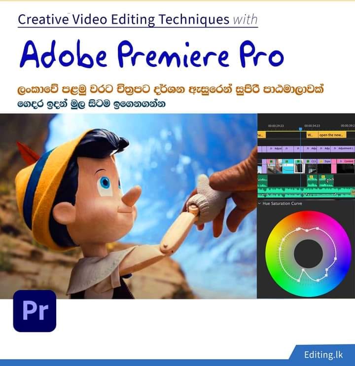 EditIt - |gotta shoot ur shot to get the right shot.| #editit # ...