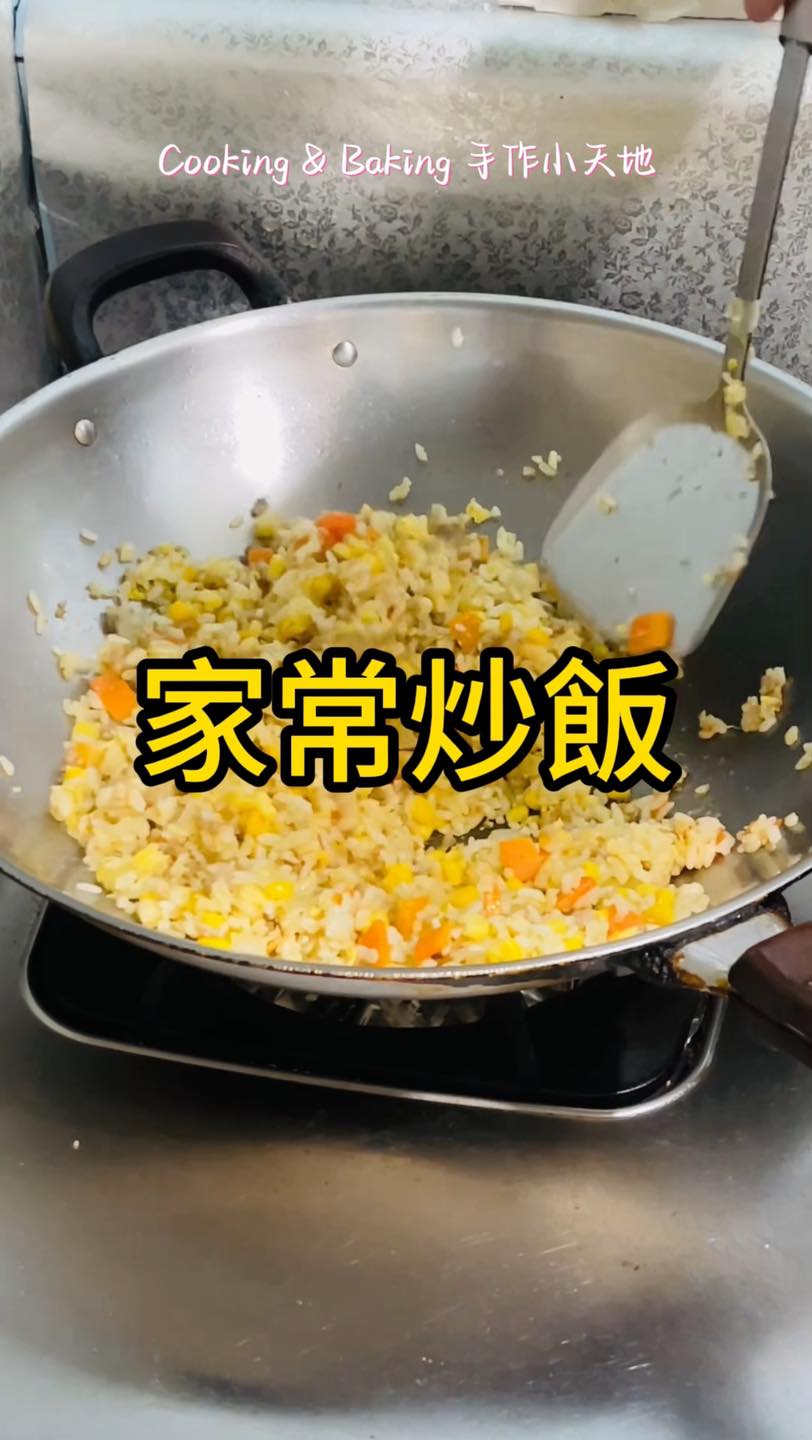 Cooking - 家常炒飯「粒粒分明的炒飯，熱鍋大火快炒」 YT短片分享↓ https://reurl.cc/vv74oj 蛋液和白飯混合 ...
