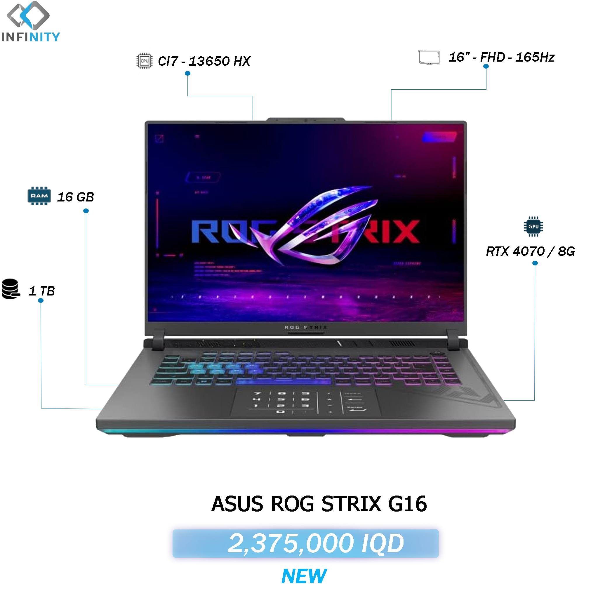 انفنتي لابتوب &Infinity Laptop | Baghdad