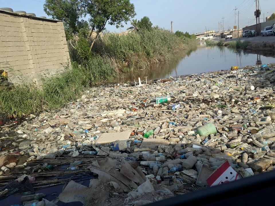 ‎بصرة تايم Basra Time‎ added a new... - بصرة تايم Basra Time