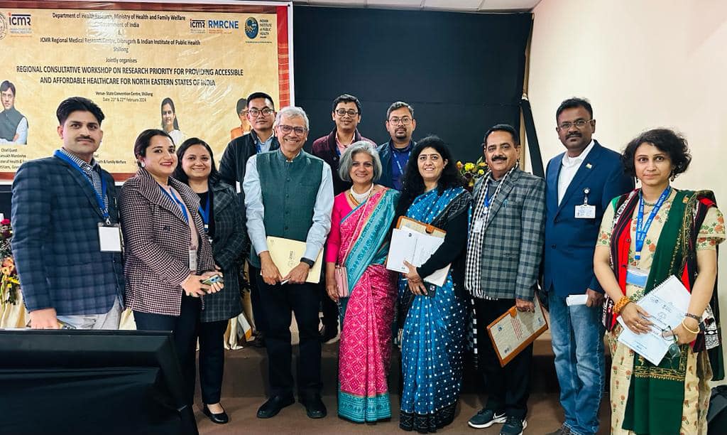 ICMR-Regional Medical Research Centre, Dibrugarh | Dibrugarh