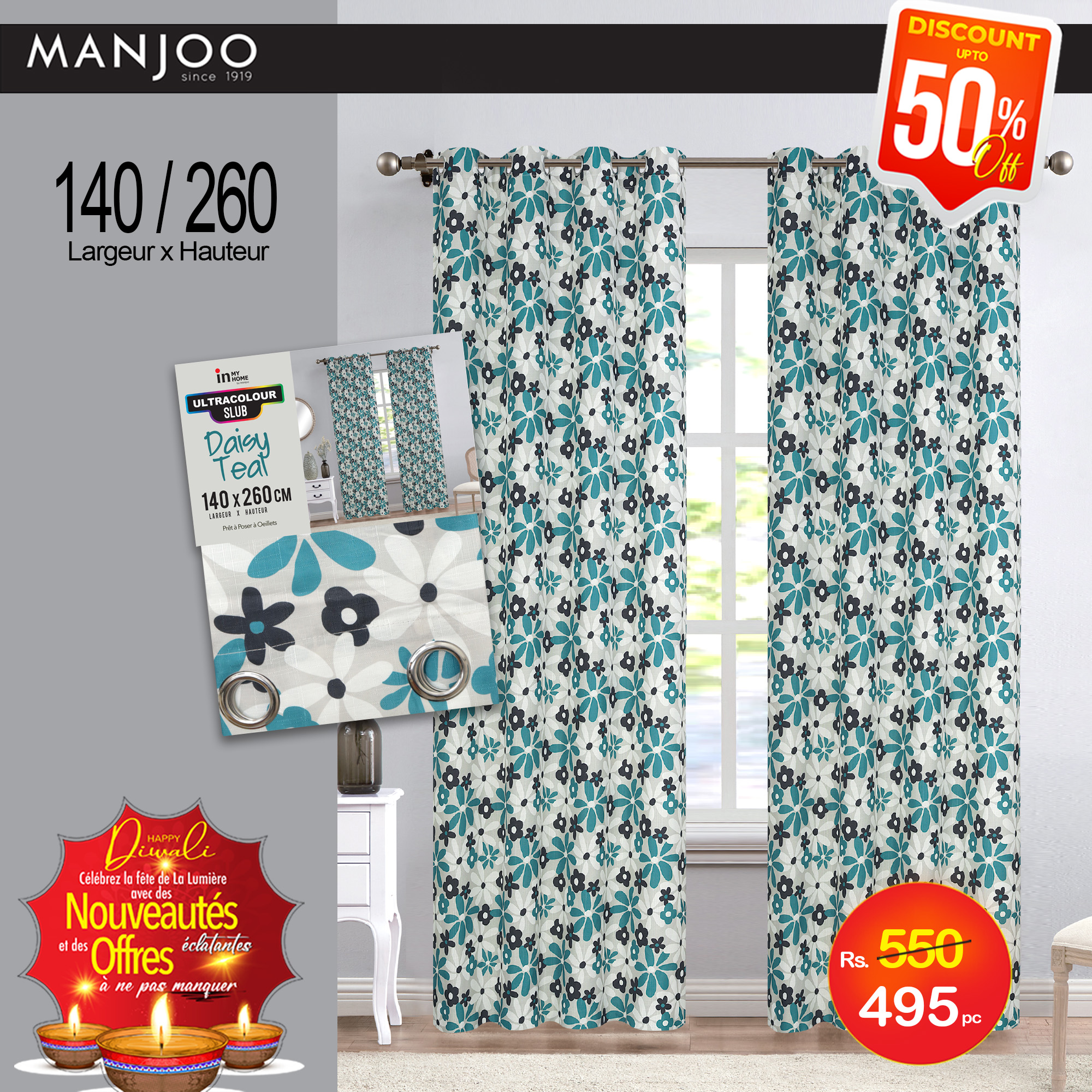 Manjoo Group