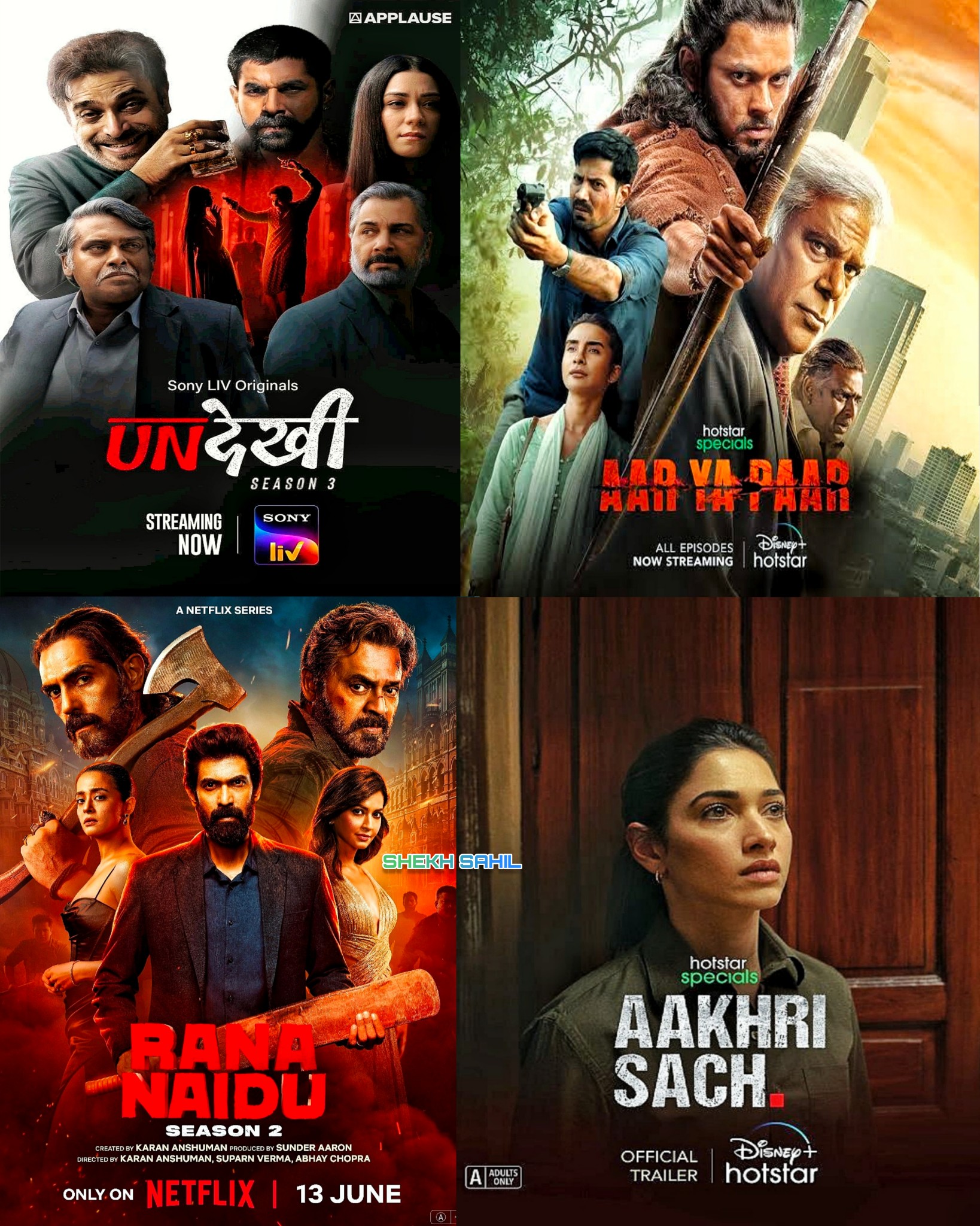 Shekh - 🎬: Best Crime Thriller Series You haven't Watched yet👀 With ...