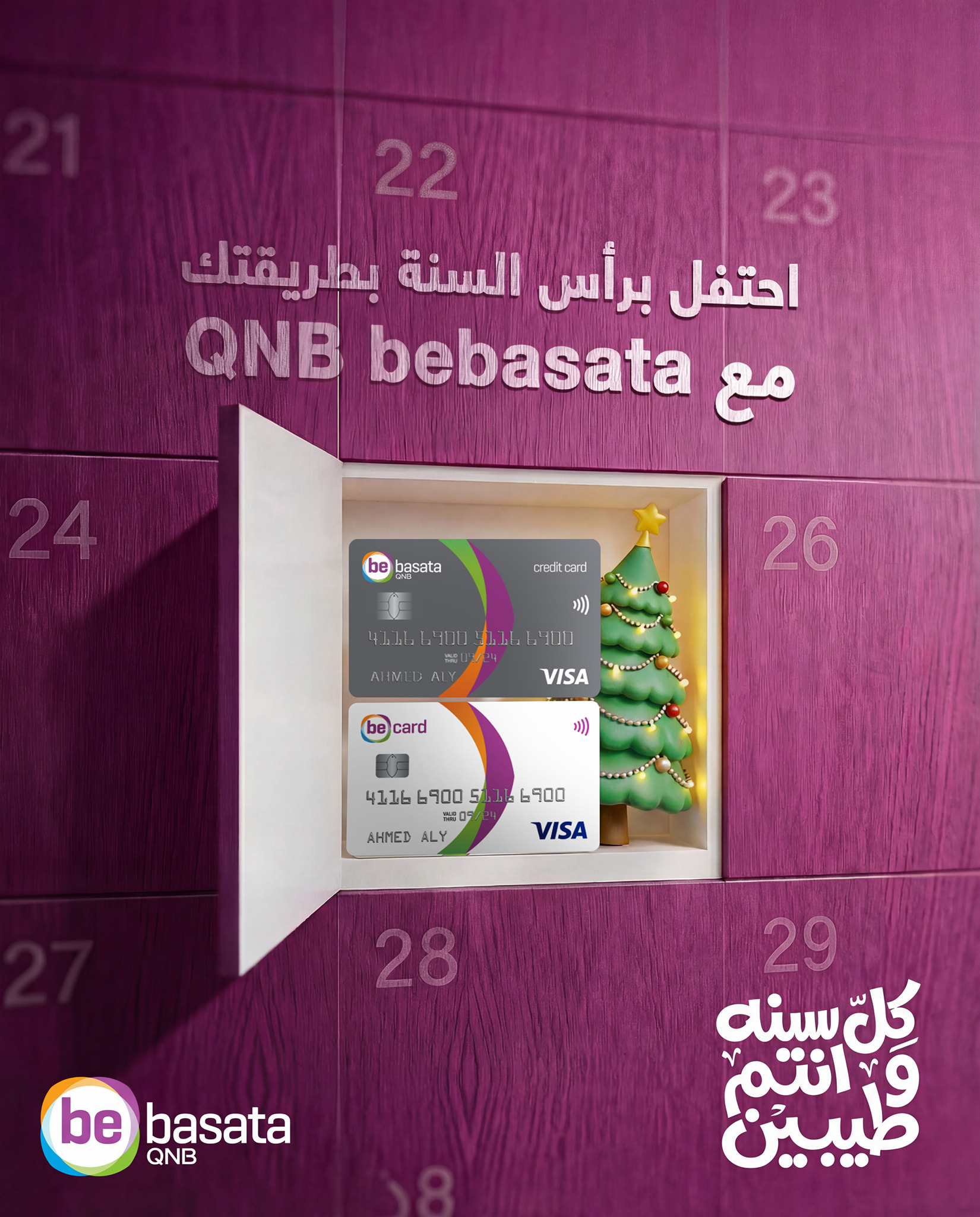 QNB bebasata