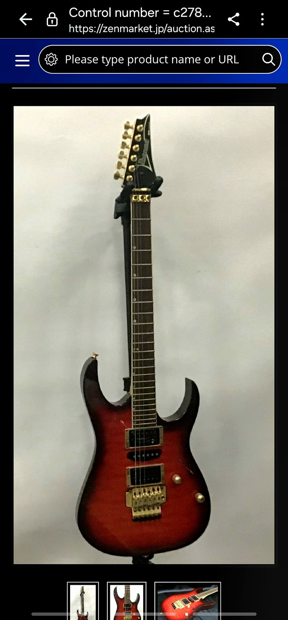 1995 Ibanez MRG500 guitar with wine sunburst finish