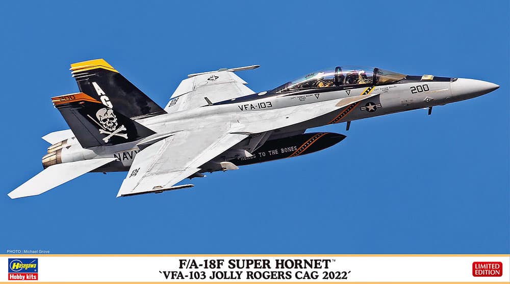 軍事模型分部-萬年東海模型玩具 - 長谷川 Hasegawa 1/48 芬蘭空軍 拉格-3戰鬥機 LaGG-3 預購 15年6月發售預定~露天 ...