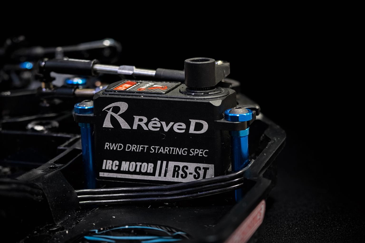 Any good setup for reveD rs-st servo together with revox gyro,