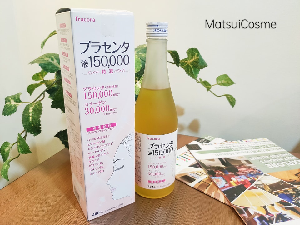 Fracora Japan Beauty | Osaka Osaka