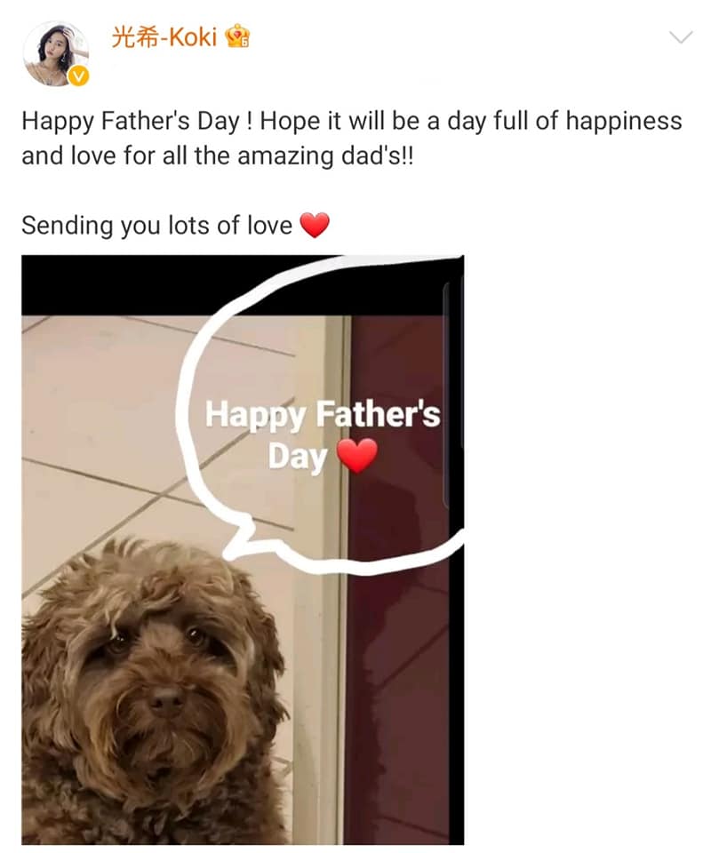 木村光希 - Happy father's day 💙 #koki