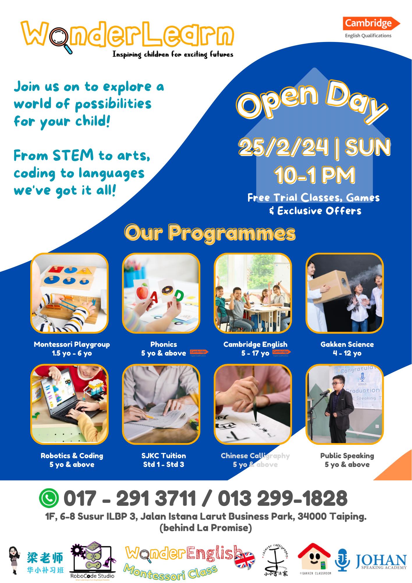 Wonderlearn | Taiping