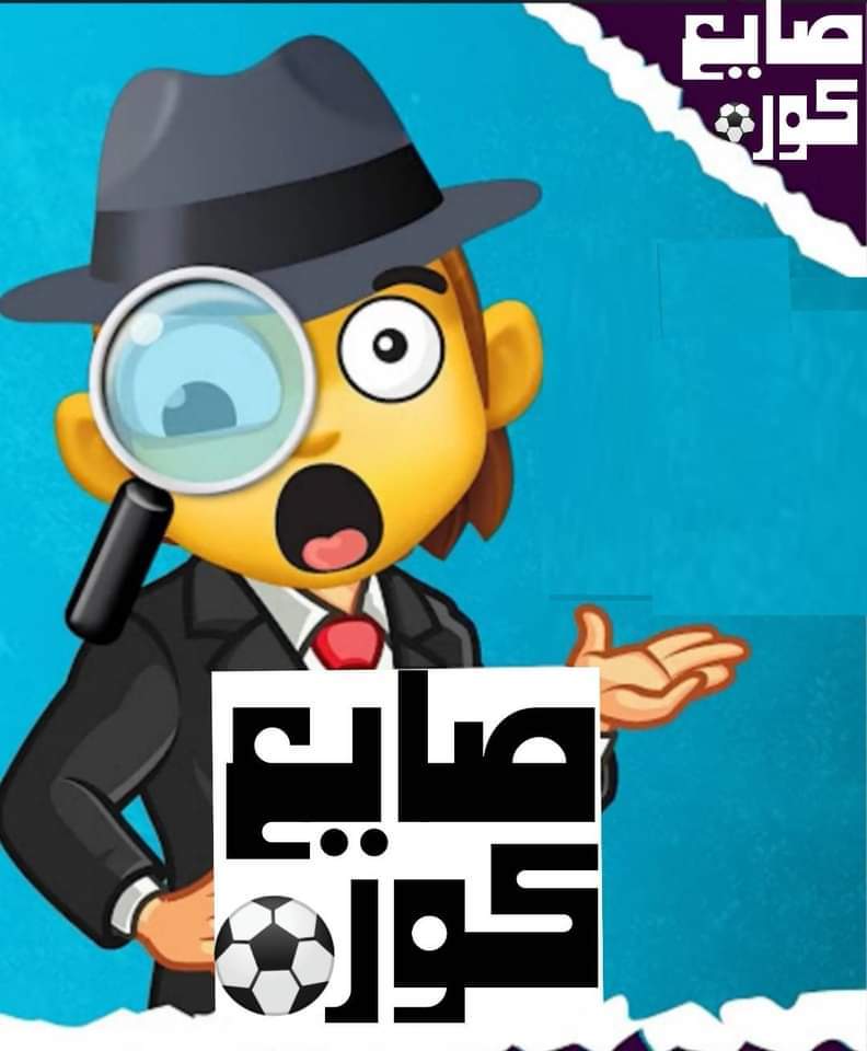 خرا - نكتة الخرا 💩 يقول دكتور إنه عنده علاج لجميع الأمراض... | Facebook