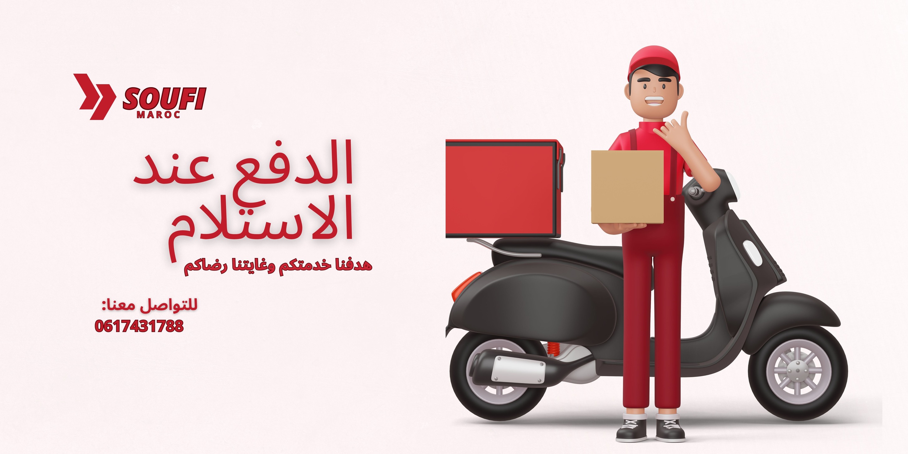 carburateur-pz27-tank50-docker-marrakech-c50-sanya-marrakesh-33
