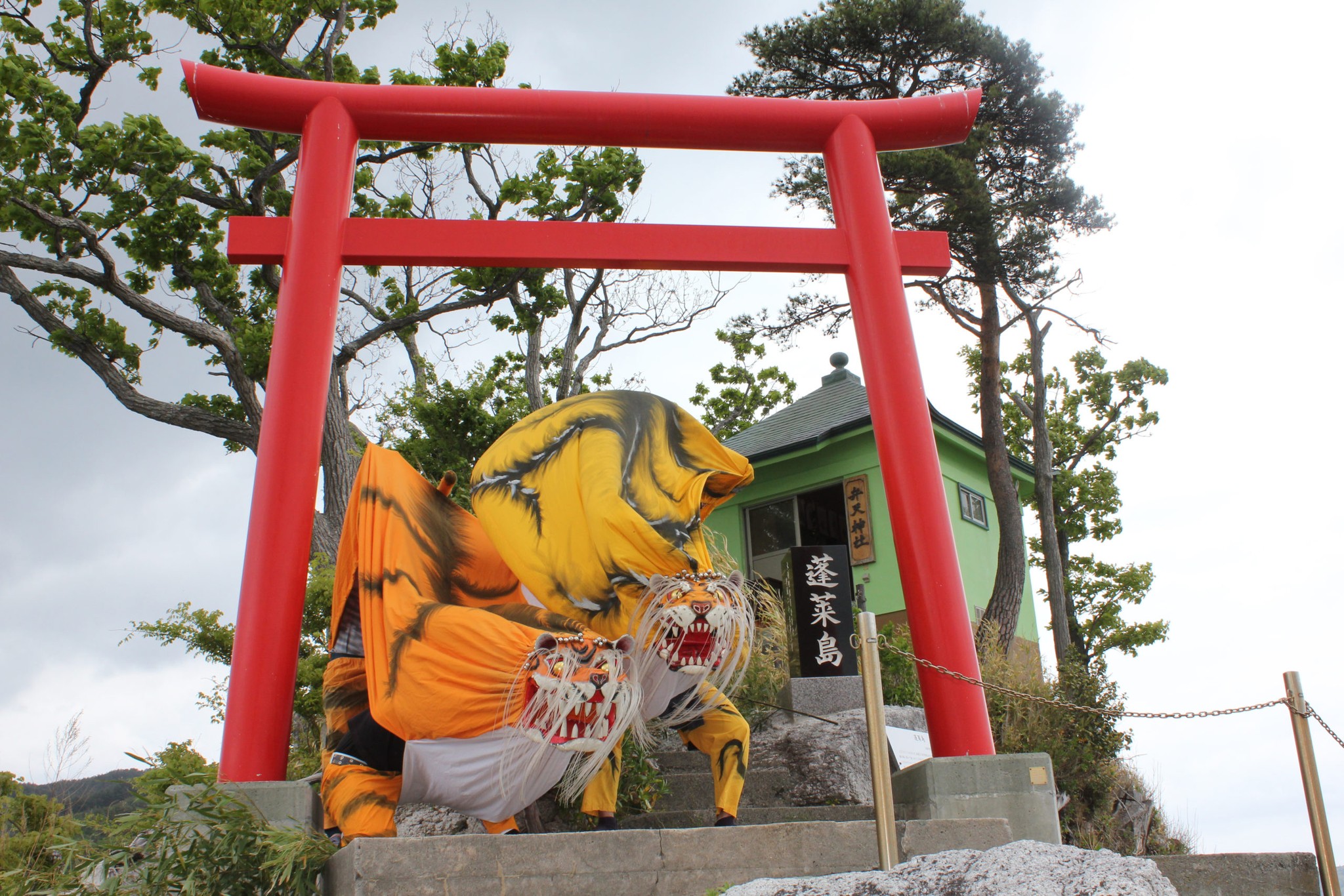 三陸国際芸術祭[サンフェス] - 【サミット10｜大槌虎舞（おおつち とらまい）協議会】 10月11〜13日、青森県八戸市で開催の『三陸芸能大 ...