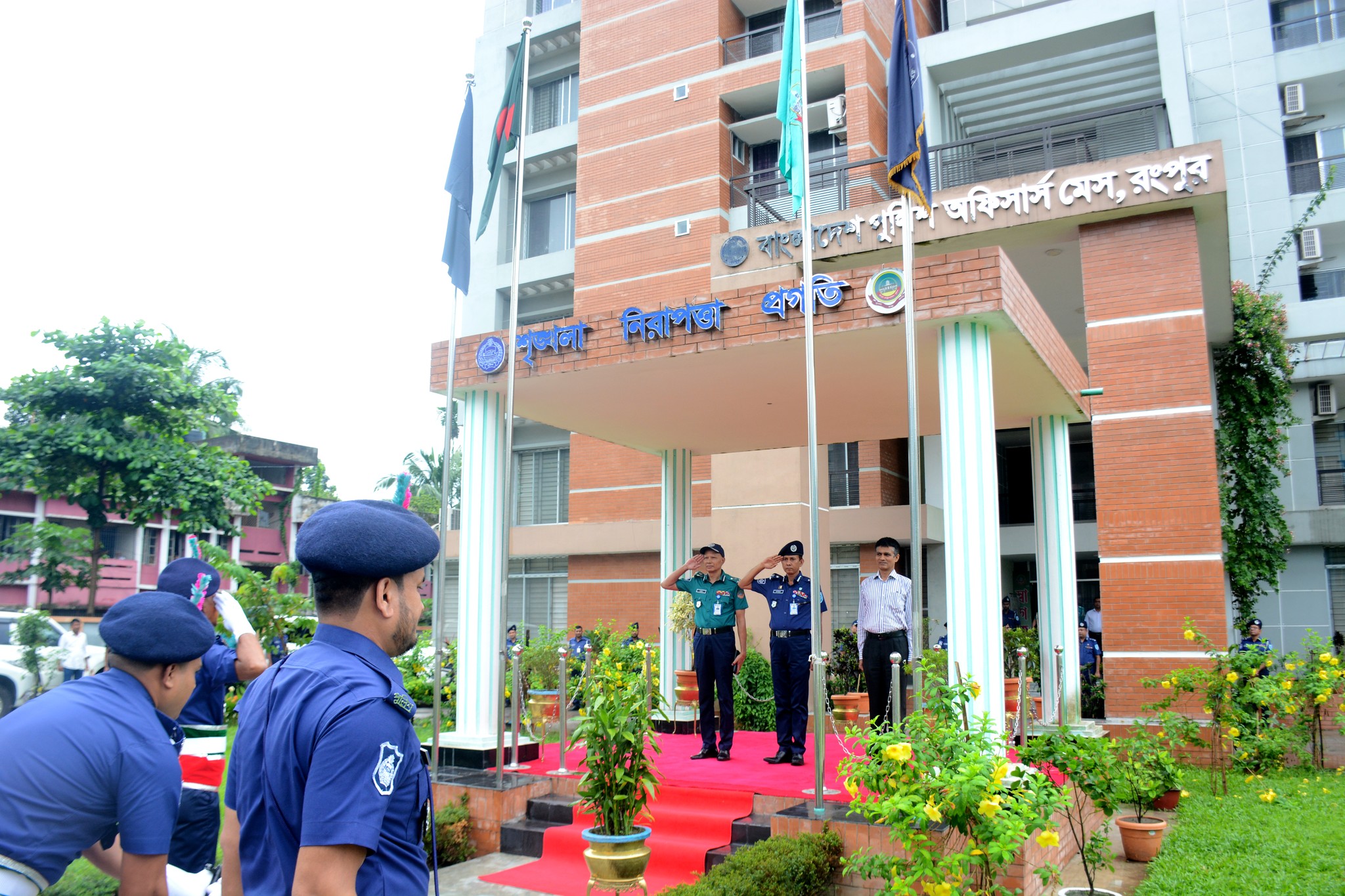 OC Taragang PS Rangpur