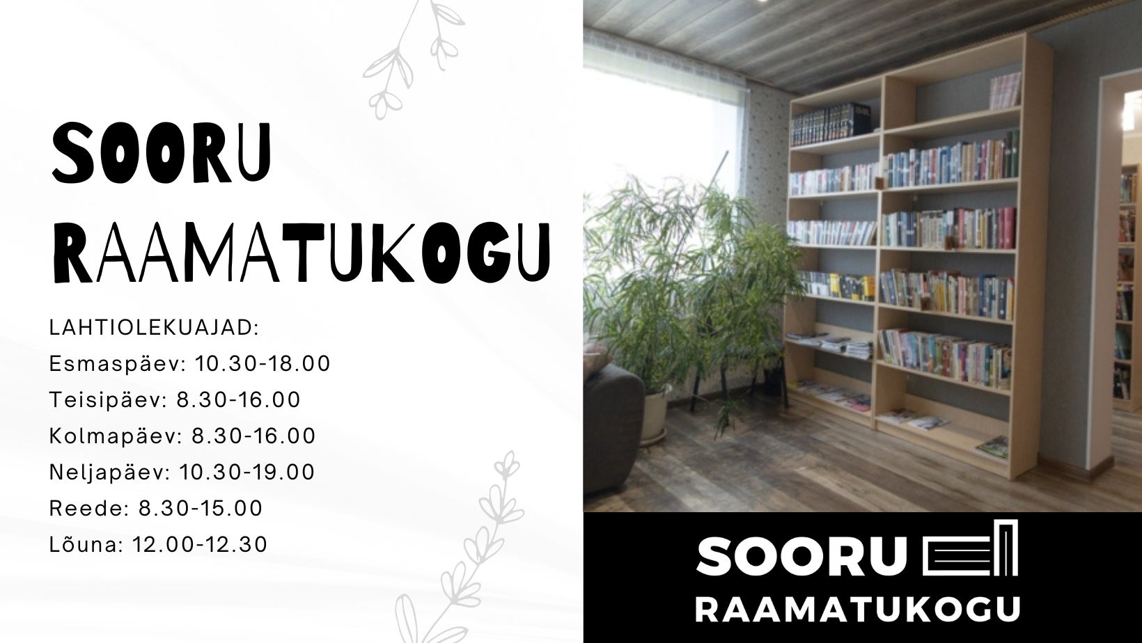 Sooru raamatukogu | Sooru