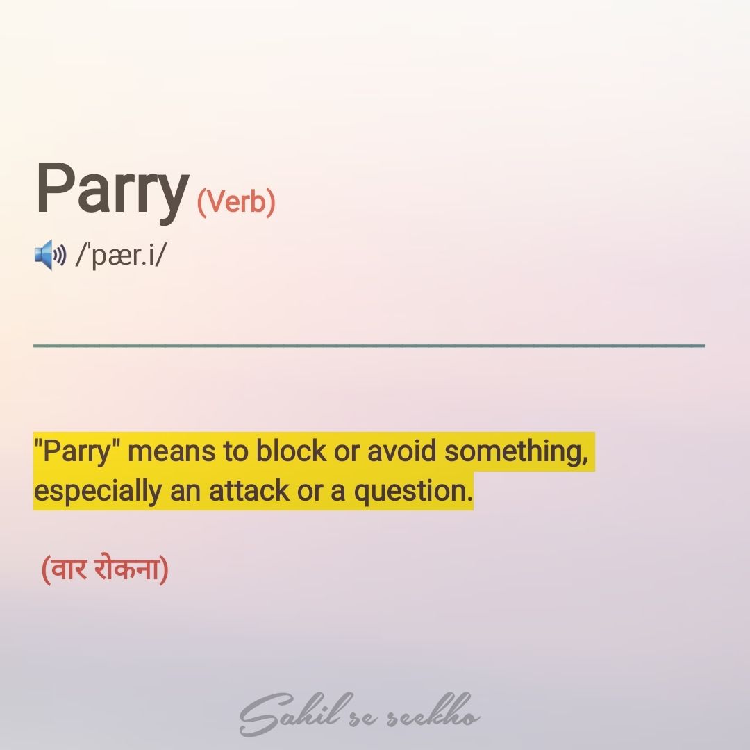 Sahil Se Seekho