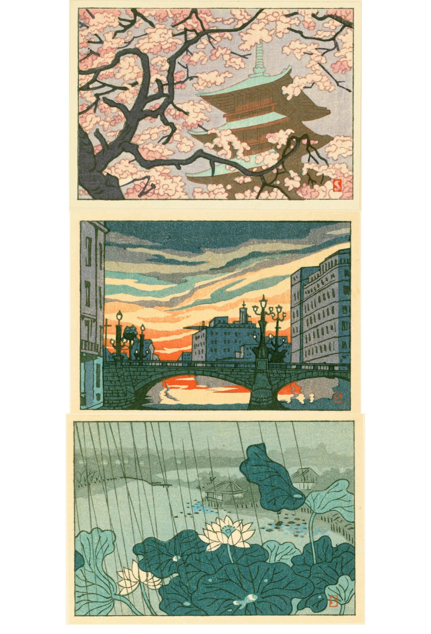 現代の版画 44 modern japanese print artists 現代の版画 44 modern