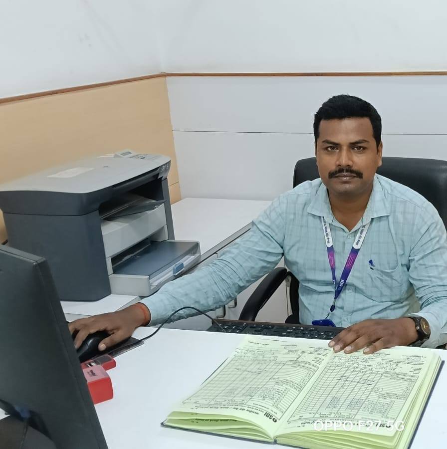 Rahul Raj