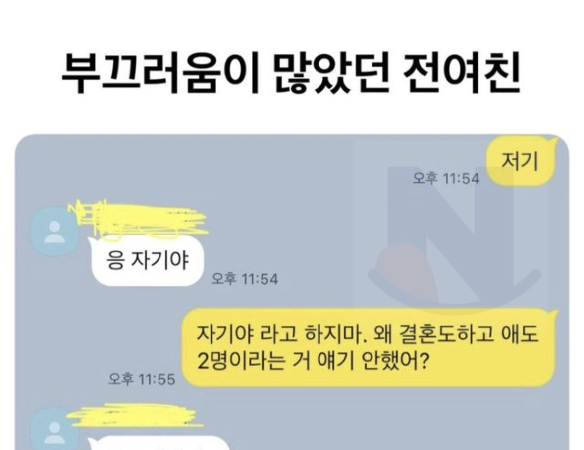 피키캐스트 - 피키캐스트 added a new photo.