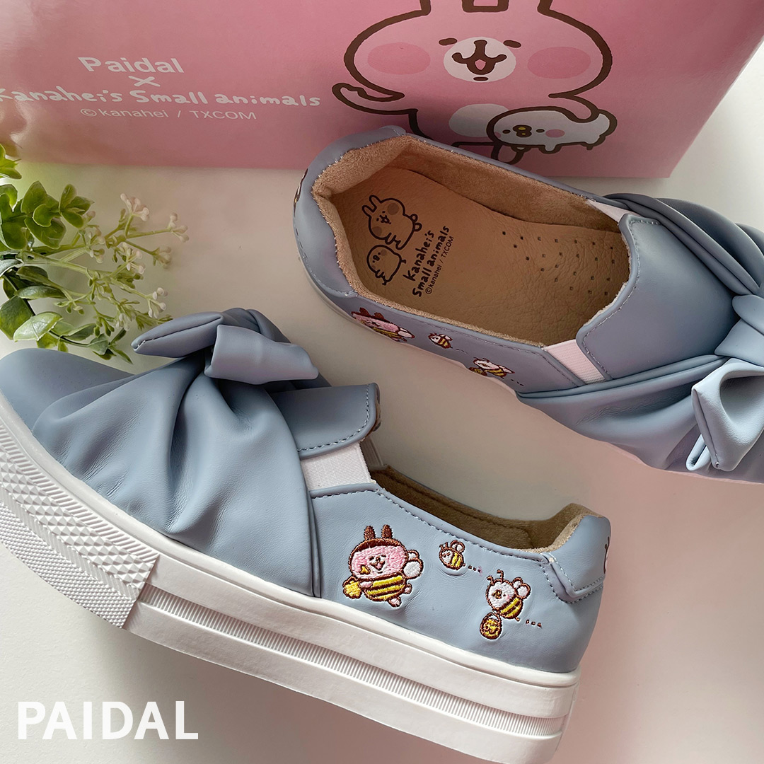 Paidal - 【PAIDAL 女鞋】 疫情還沒結束 但仍需要散散心 空曠戶外是不錯選擇 懶人鞋 Q彈鞋墊+厚底... | Facebook