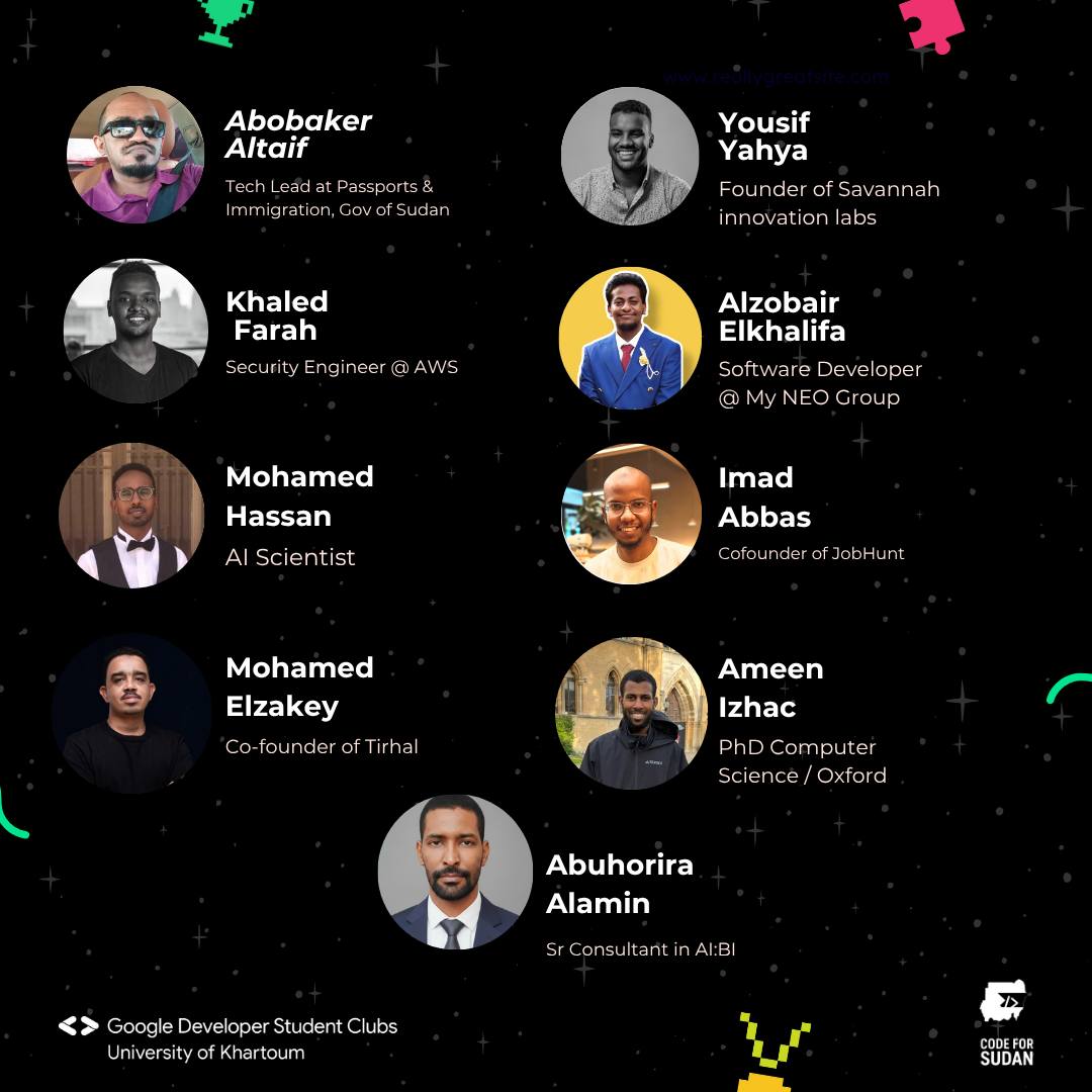 ت... - Google Developer Student Clubs - University of Khartoum | Facebook