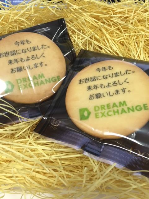 G B S 総 研 グローバルビジネス戦略総合研究所 皆さまこんにちは 今日の東京は幾分冷え込みが和らいで 過ごしやすい感じです いよいよ今年の営業日も残すところ４日となりました 本日は 日頃からお世話になっている株式会社ドリームエクスチェンジのfさんが