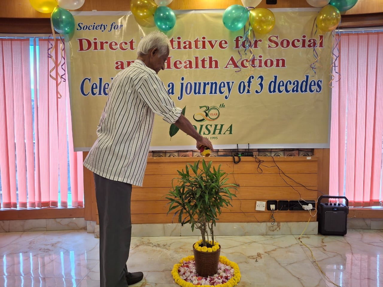 DISHA EARTH