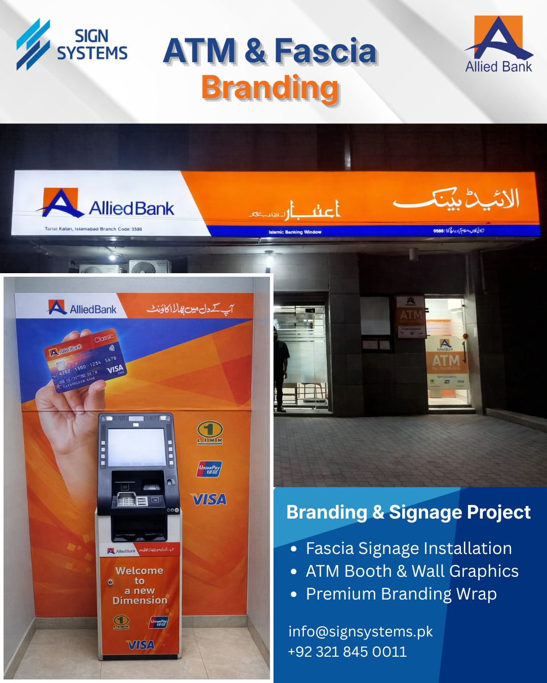 Sign Systems | Lahore