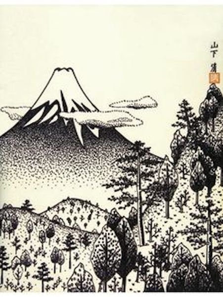 Mt. Fuji