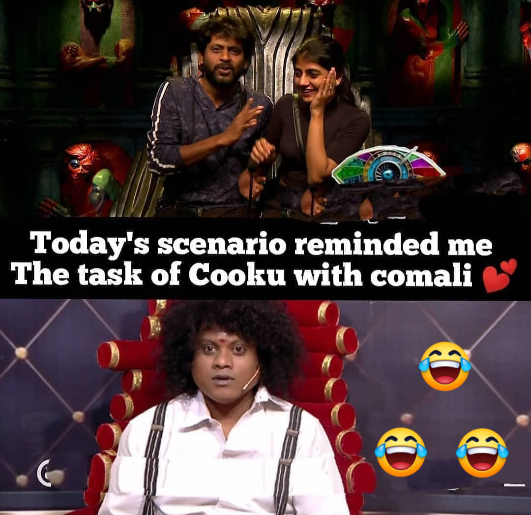 Kpy Raja