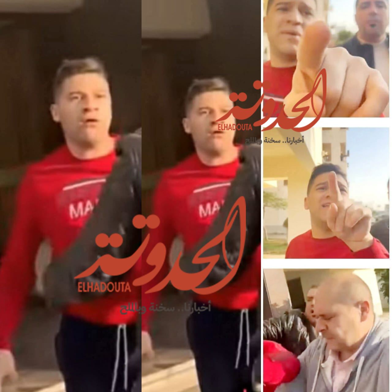الحدوتة - راجل مصري كبير في السـ ن، واقف في الشارع بيأكّل كلاب بلدي ...