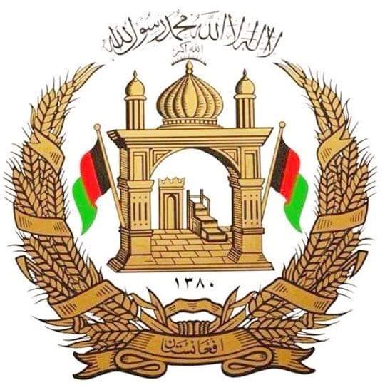 د ناصرو ځوانانو ټولنه | Kabul