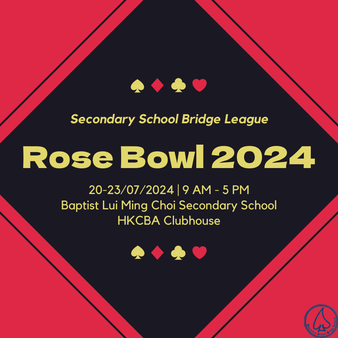 Hong Kong Secondary School Bridge League