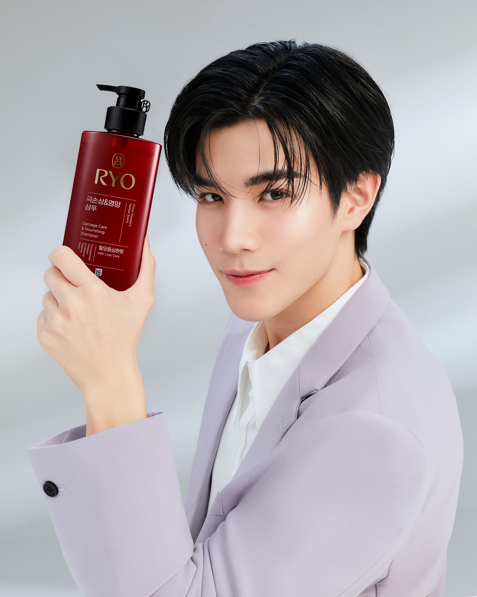 Step Ahead with RYO x #FourthNattawat... - RYO Hair Thailand | Facebook