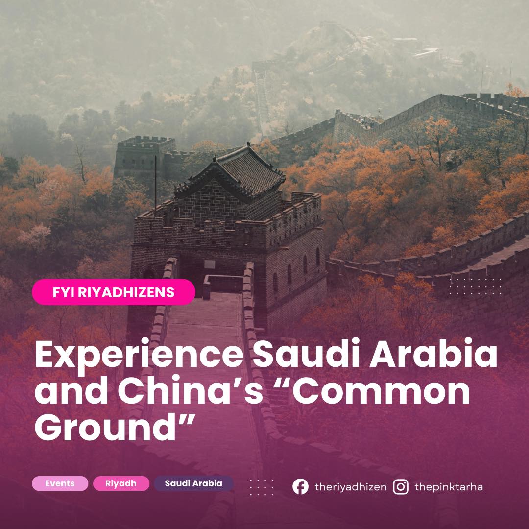 Good morning, RIYADHizens! We're... - The RIYADHizen by TPT | Facebook