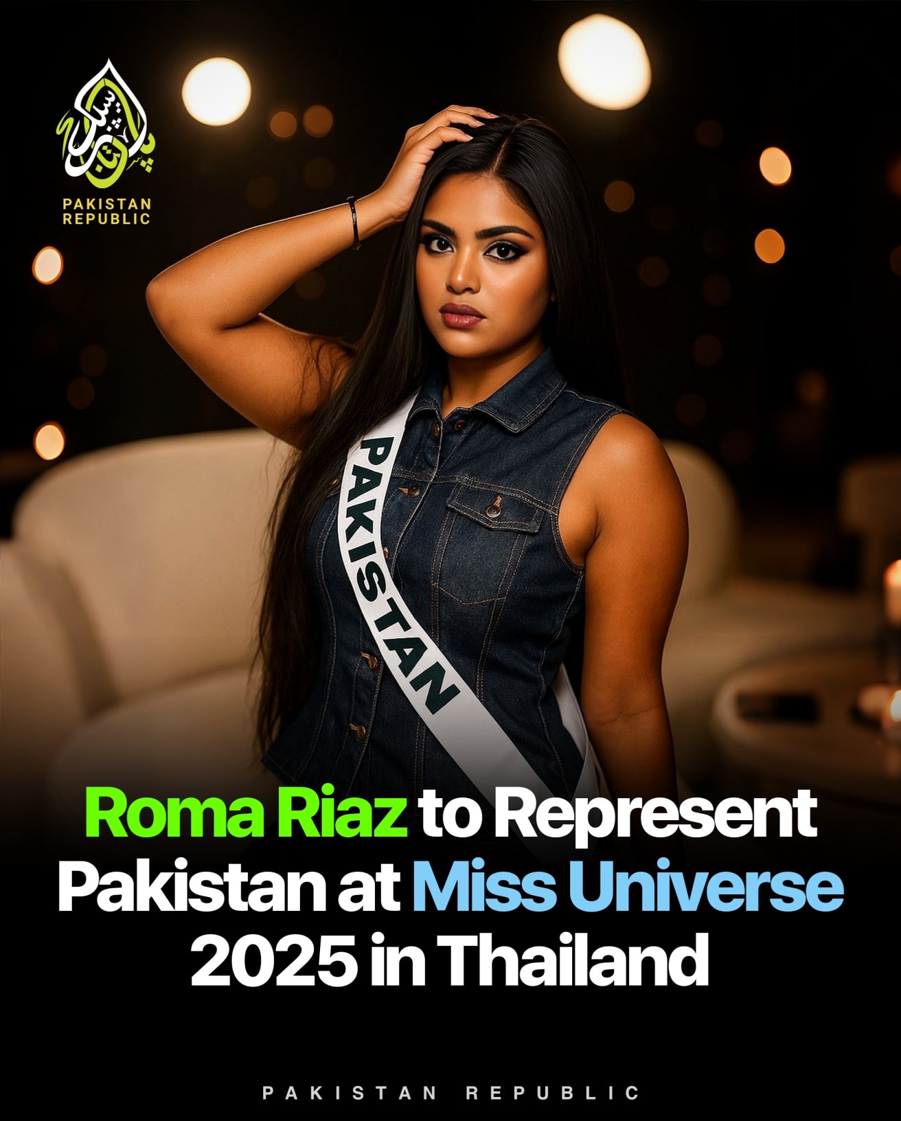 24-year-old Roma Riaz will represent... - Pakistan Republic | Facebook