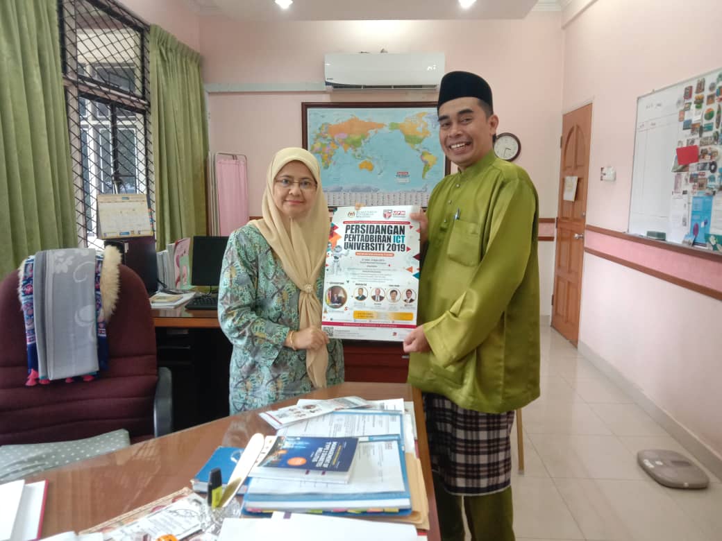 Persidangan Pentadbiran Ict Universiti 2019 ホーム Facebook