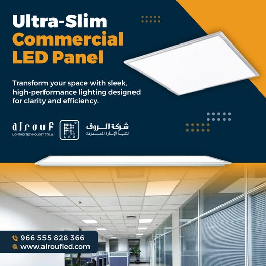 Transform your... - Alrouf Lighting Technology Co Ltd. | Facebook