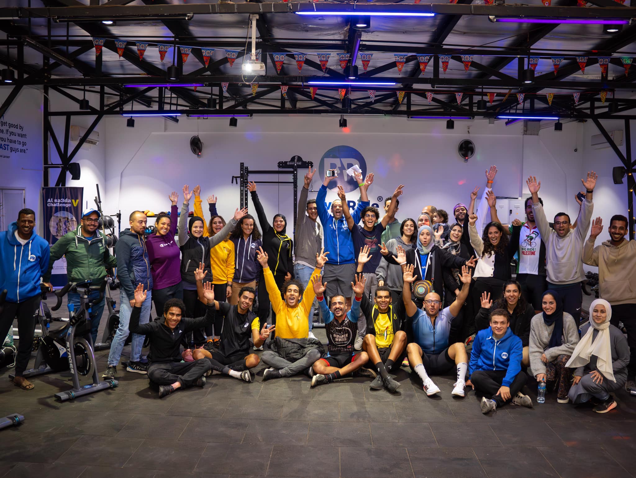 Power Ride Sports - Are you ready? A new challenge is coming your way ...