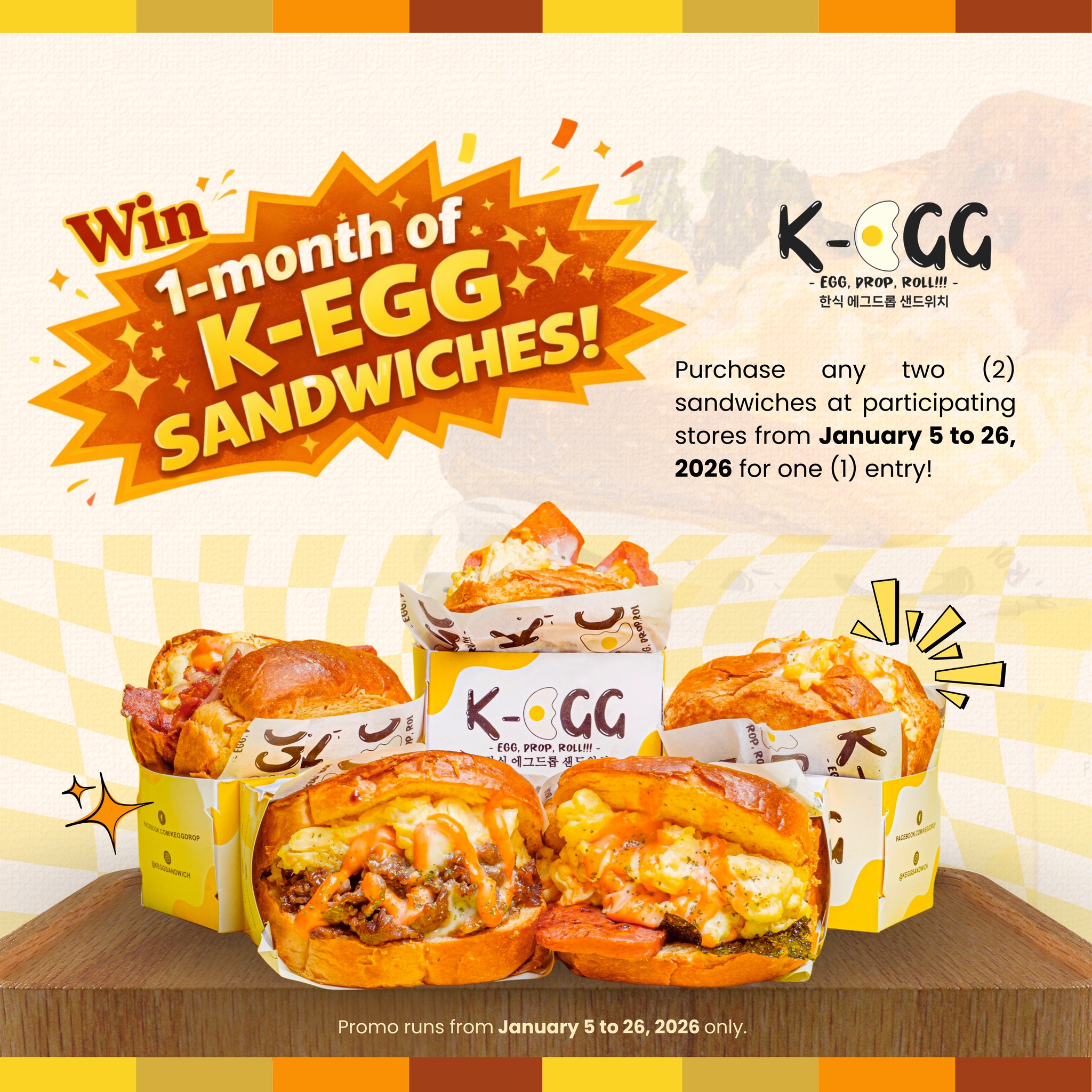 K-Egg - Two sandwiches, one epic reward 🍳🥪 Buy any 2 sandwiches and ...