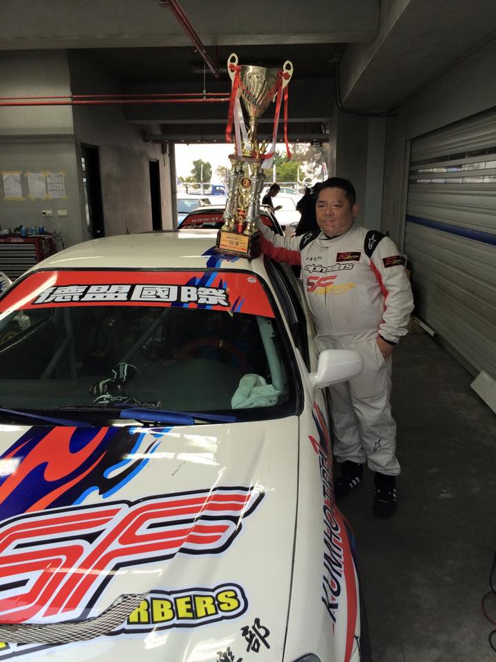 SF Racing