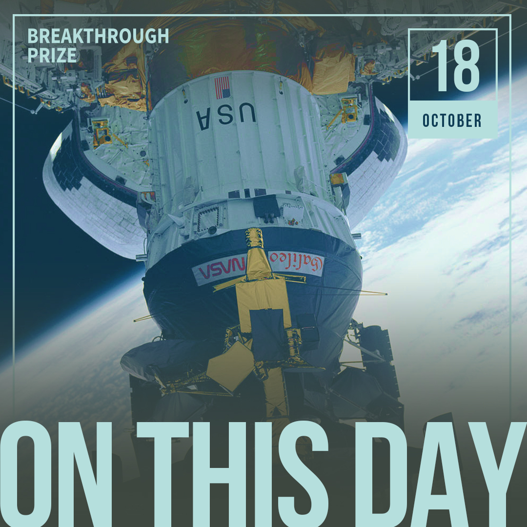 Breakthrough - Today 33 years ago NASA - National... | Facebook