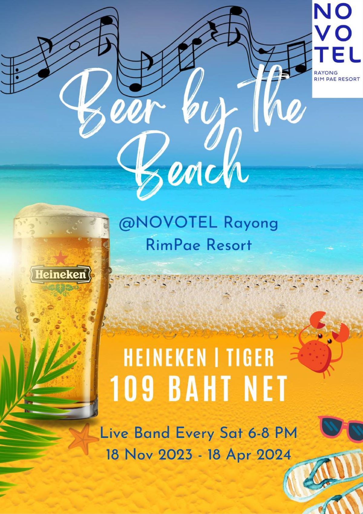 🍺🍺Beer by the Beach 🎷🎶🎼... - Novotel Rayong RimPae Resort | Facebook