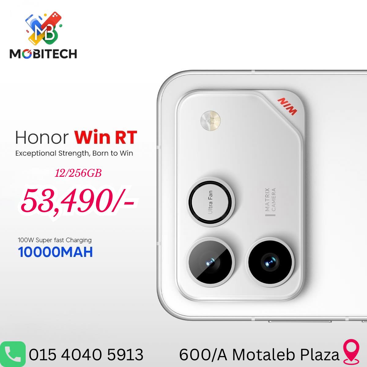 MobiTech BD | Dhaka