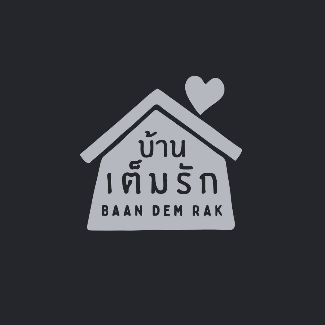 ️ Baan Dem Rak Leadership Team in Singapore | 25 June to 2 July 2026🇸🇬 ...