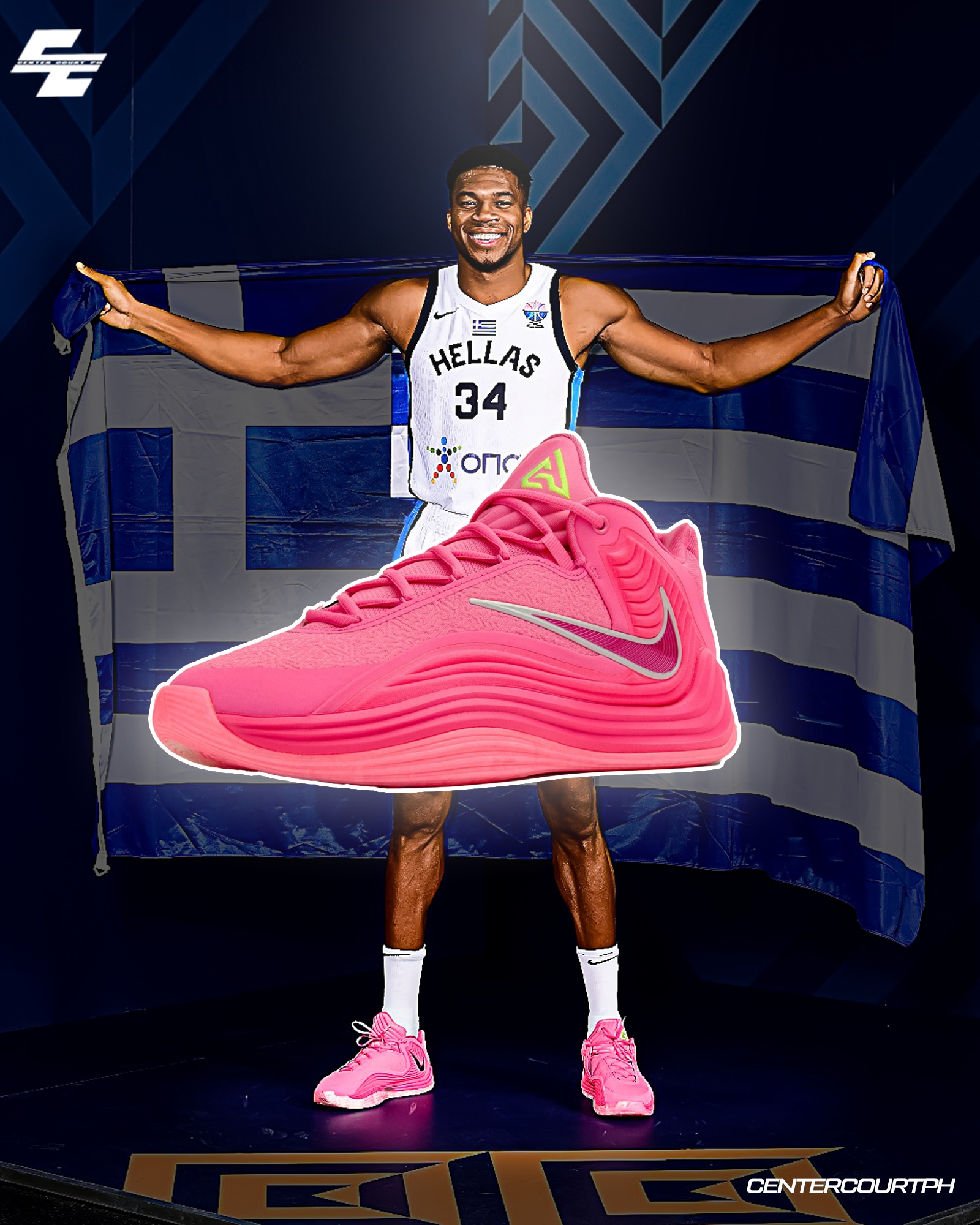 The Greek Freak, Giannis Antetokounmpo, is ready to unveil the 