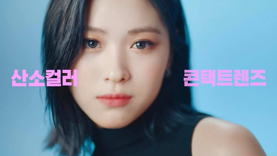 clalen リュジン Ryujin x Clalen Korea 🖤 ~OMG a face like no other 😳💞 #있지