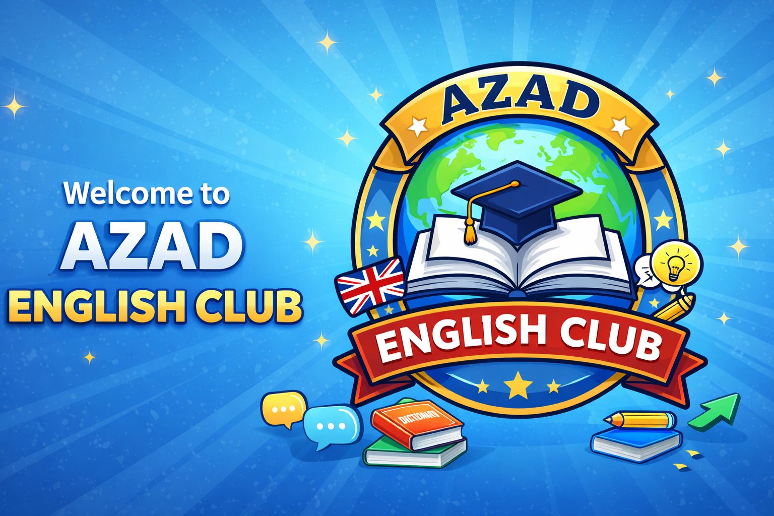Azad English Club